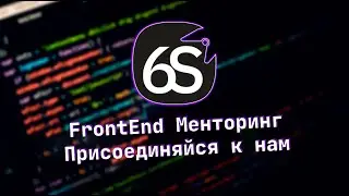 QA - Основы JS, Объекты, modules, document и DOM