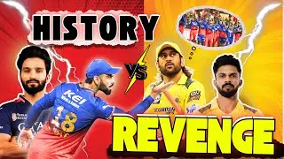 CSK&rsquo;s Revenge Vs RCB&rsquo;s History| WHO WILL WIN? #ipl2025 #msdhoni #viratkohli