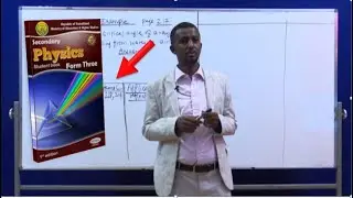 Casarka 21 | Physics Form Three | Ch.6 © SLNTV
