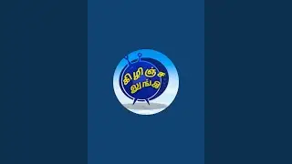 🌾kilinja lungi🌾அனைவரும் வருக வருக 🙏