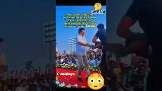 Dravida Model Stalin This Is the Gesture For his Fans 🤔👌🤣#trending  #dmk #stalin #comedy