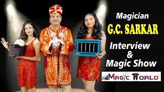 MAGICIAN G C SARKAR SHOW & INTERVIEW / M-9382609278 / DEULA MAGRAHAT MAGICIAN /MURI BHAJA MAGIC KULO