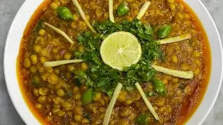 Dhaba Style Chana Daal by Shazia's Kitchen