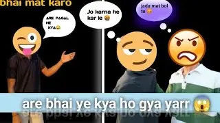 Suraj ki huyi ladyi 😱 ye kya kar diya bhai babli ne 🤯 wait for end 😱🤯#equipou #funny #clipes 