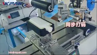 VK-T803 Semi Automatic Oval Bottle Label Applicator Machine