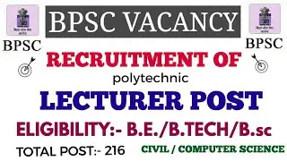 BPSC RECRUITMENT OF POLYTECHNIC LECTURER POST 2020