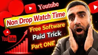 New Method for Non drop watch time||How to create watch time setup on Laptop||watch time setup on pc