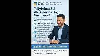 Upgrade your business accounting with TallyPrime 6.2 &ndash; now smarter, faster, and more powerful! 🚀
