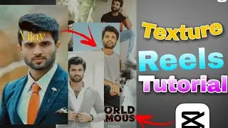 TRENDING TEXTURE EDIT | INSTAGRAM TRENDING TEXTURE REELS VIDEO EDITING | New Capcut Template💫