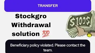 Stockgro Payment Withdrawal Problem Solution 💯💯 | Stockgro Withdrawal kaese Kare