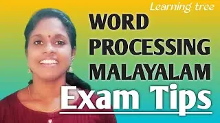 COMPUTER | WORD PROCESSING | MALAYALAM | എക്സാം ടിപ്സ്
