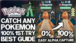 Pokemon Legends Z-A - Как поймать ЛЮБОГО покемона-альфа 100% с 1-й попытки - Легкая ферма альфа-п...