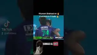 Khuram Shahzad 4 wicket 11 ball Amazing Bowling Spill Against Multan #psl #cricket