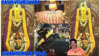 #Kashi vishveshwara Sivan temple Pooja balapet Circle Bangalore ramajayam r kitchen best food 