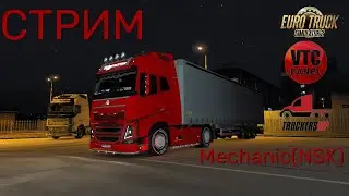 Euro Truck Simulator 2