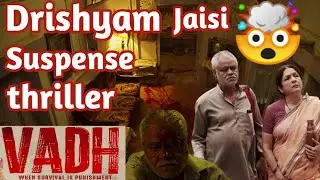 VADH movie review ll #vadh @reactionvibhag