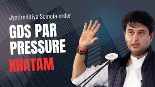 BREAKING: GDS ke liye Badi Rahat! Ab Nahi Milega Target ka Pressure - Jyotiraditiya Scindia