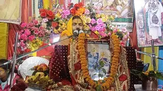 श्रीमद् रामचरितमानस कथा Day 8live live