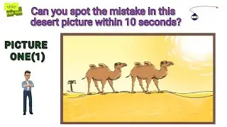 Find The Mistake Challenge #1 | Only a Detective Mind Can Find All The Mistakes | #findthemistake
