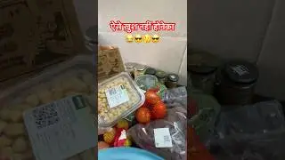 Grocery shopping #food  #fun #cooking #youtubeshorts #trending #viral #foodpreparation #vegetables