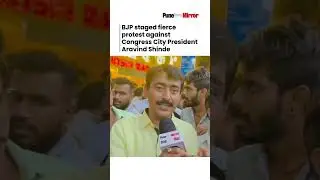 BJP staged fierce protest against Congress City President Aravind Shinde
