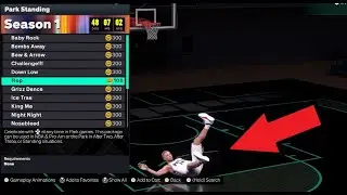 NBA 2K26 - How to Buy and Equip FLOP Animations