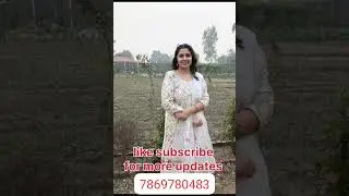 7869780483 नाम कंचन वर्मा उम्र 52 वर्ष अकेली महिला एक अच्छे ईमानदार #जीवनसाथी की तलाश में है घर जमाई