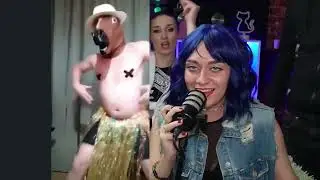 Танцы 