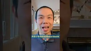 为什么孩子突然不想上学？#移民 #study #parenting #immigration #chinese
