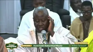 𝐌𝐚𝐠𝐚𝐥 𝐏𝐨𝐫𝐨𝐤𝐡𝐚𝐧𝐞 𝟐𝟎𝟐𝟔: L'intégralité de la prestation du Kurel Cheikh Abdoul Ahad MBACKE  de HT