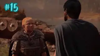 SAVING CEOLBERT | Assassin Creed Valhalla - part 15