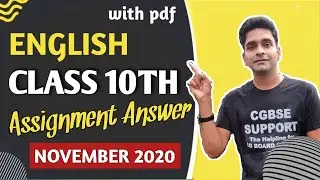 CG board english class 10th November assignment answers | english assignment November class 10th