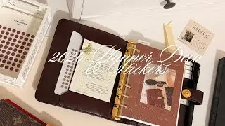2026 Planner Deco & Stickers | Planner Update