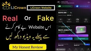 Licrown Ai Website Review 2026|Licrown Real Or Fake|#technicalmfk 