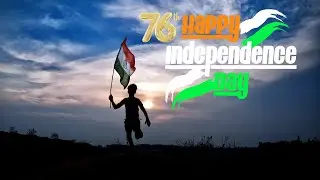 Happy Independence Day 2023 | Happy Independence Day 2023 Quotes
