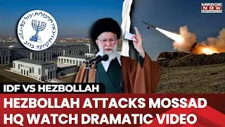 Iran-Israel War: Hezbollah Releases Footage Of Tel Aviv Attack On Mossad HQ, IDF Base | Worlds News