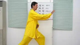 【健身豆知識】#150 放鬆(ファンソン) 具体的なゆるめ方