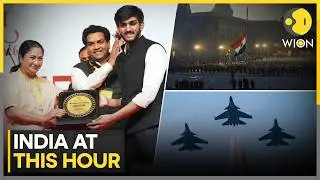 MHA Issues New Guidelines for 'Vande Mataram' | India At This Hour