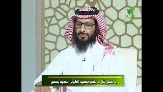 اعمال الخير ... جمعية الكوثر الصحية