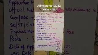 Aiims staff nurse recruitment 2022|Gnm, bsc nursing, post basic students also apply