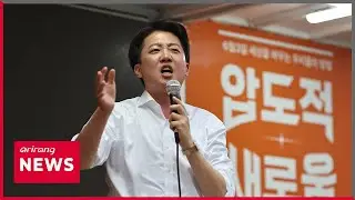 Reform Party candidate calls on older conservative voters to back him, promises to turn Busan into d