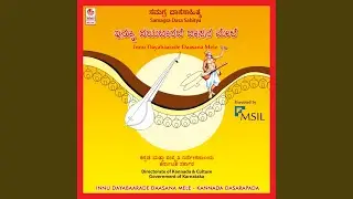Dayavirali Dayavirali