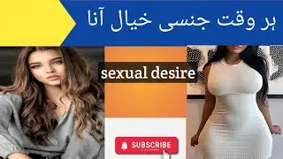 Jwani josh kre to kya kren# viral #1m#trending @DrFarhatHashmiOfficial 