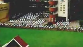 Пионэры