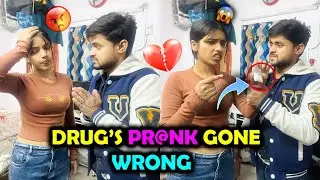 Drug&rsquo;s Prank Gone Wrong | Sunil Yadav Lifestyle