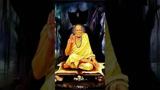 श्री स्वामी समर्थ..