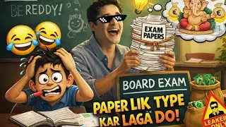 Paper Leak 100% |😱| PrashantKirad @PrashantKirad26 