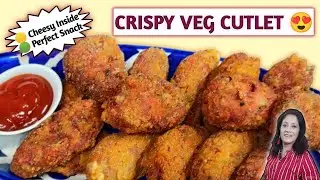 🥕🧀 Vegetable Cutlet Recipe | Easy Veg Cutlet | Kids & Party Snack 🎉