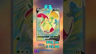 Top5 Flapple Pok&eacute;mon Cards #tcg#pok&eacute;mon#flapple