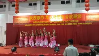 20150207 203056
